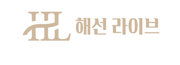 해외선물추천
